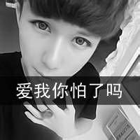 非主流手绘简笔画文字头像我想忘记自己所受的伤