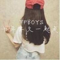 tfboys带字的意境头像