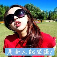 90后伤感头像带子