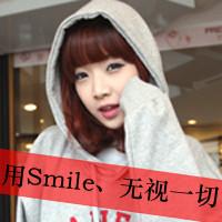 用smile、无视一切[]~(￣▽￣)~*