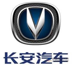 微信长安汽车标志logo头像