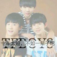 tfboys男生带字头像微信头像男