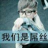 微信头像闺蜜三个人带子