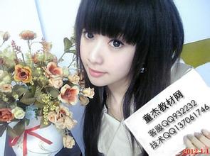 微信美女举牌头像微信美女头像