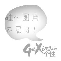 微信头像黑白无字