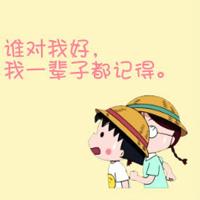 制作文字微信头像的网站