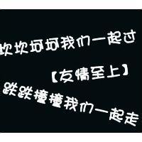 微信群头像纯文字