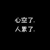 陌陌个性文字头像