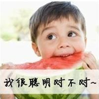 可爱小西瓜头像