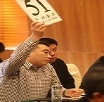 广东电视周报·五哥品球