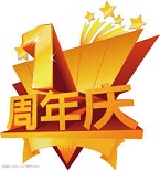 1979原创摄影“4+2”店