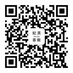 妃灵茶叙 领略精彩茶世界二维码 妃灵茶叙 领略精彩茶世界二维码