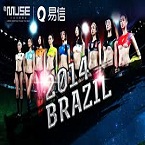 易信 世界杯二维码