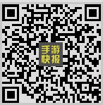 游戏类微信媒体账号二维码