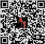 鬼故事相关的微信号二维码