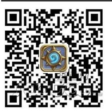 魔兽英雄传用易信送激活