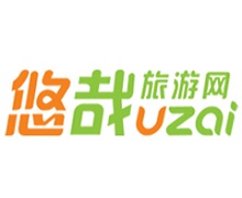 悠哉旅游网-在线销售旅