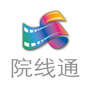 关注院线通易信公众账号