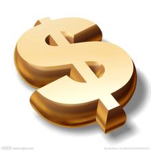 微信公众号如何利用广点