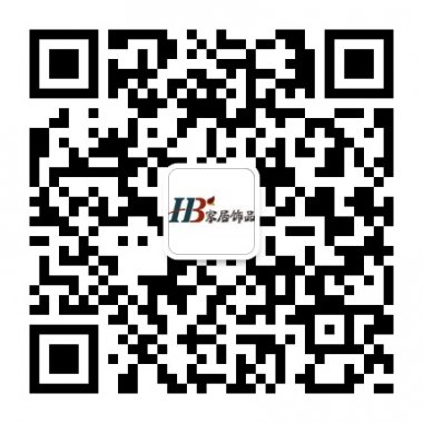 家居饰品家居装修房子装修相关微信号二维码 家居饰品家居装修房子装修相关微信号二维码
