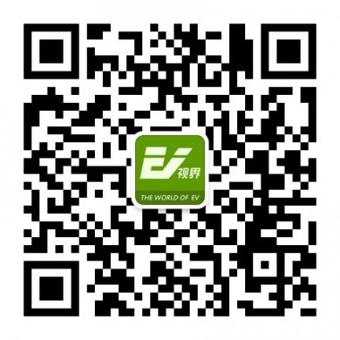 EV视界新能源汽车网微信公众账号二维码