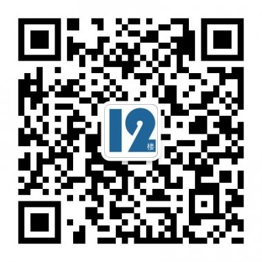 B12关注创业、投资以及商业有关新趋势微信号二维码