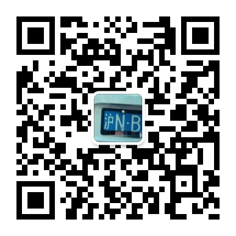 魔都咨询上海资讯全掌握微信公众账号二维码 魔都咨询上海资讯全掌握微信公众账号二维码