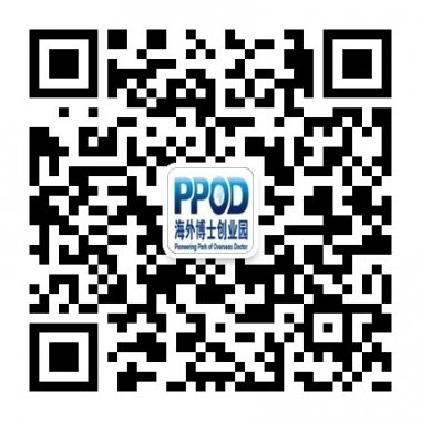 博士创业园区微信公众账号二维码