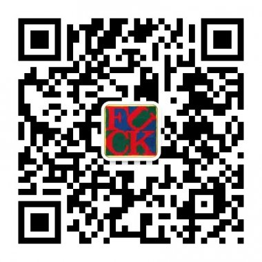 互联网及移动互联网比稿