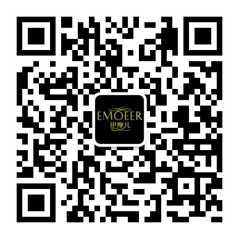 伊摩儿品牌美容护肤官方公众微信公众账号二维码