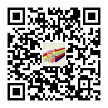 专业为客户定制个性DIY制品微信公众账号二维码 专业为客户定制个性DIY制品微信公众账号二维码