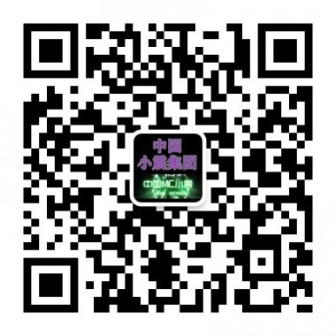 中国小震集团新技术中心微信公众账号二维码