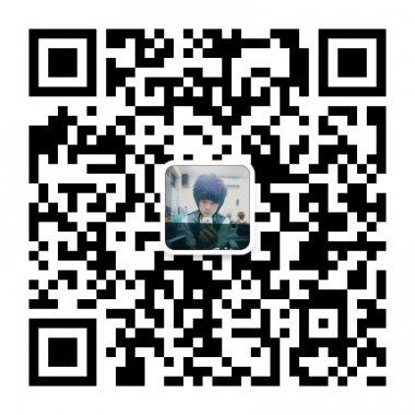 你的时尚就是我的未来微信公众账号二维码