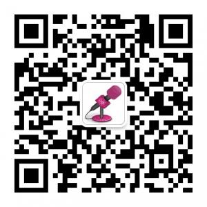 教会你唱歌想唱就唱微信公众平台二维码 教会你唱歌想唱就唱微信公众平台二维码