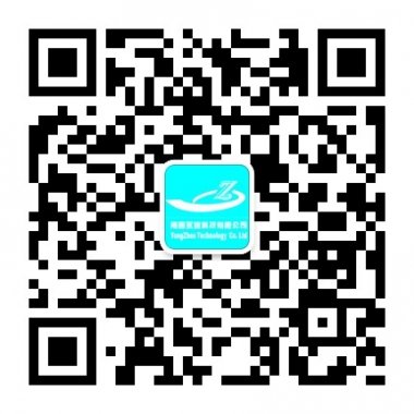 南昌永臻科技服务于江西建设行业微信公众账号二维码 南昌永臻科技服务于江西建设行业微信公众账号二维码