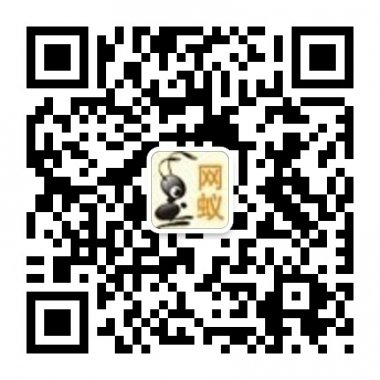 温州网店系统开发网店运营培训指导微信公众账号二维码
