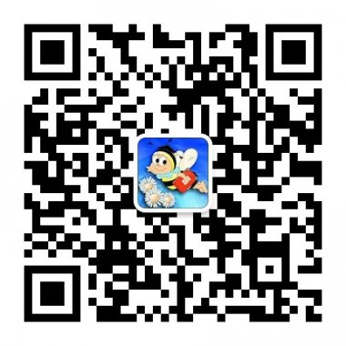 小蜜蜂软件管理软件专家微信公众账号二维码