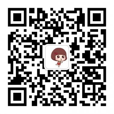网罗一切时尚和好玩的东西微信公众号二维码 网罗一切时尚和好玩的东西微信公众号二维码