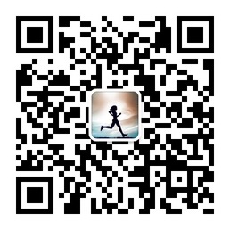 跑步者说让跑步成为一种精神信仰微信号二维码 跑步者说让跑步成为一种精神信仰微信号二维码