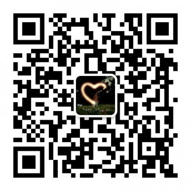 一个赋予情侣和异地恋正能量微信公众账号二维码 一个赋予情侣和异地恋正能量微信公众账号二维码