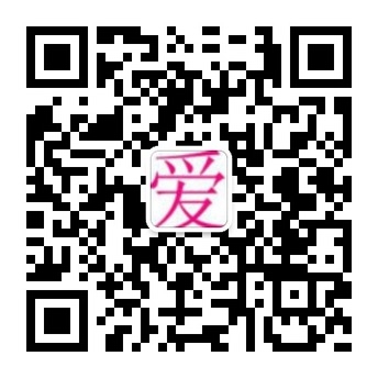 爱巧网最新爱情语录情感日志大全微信账号二维码