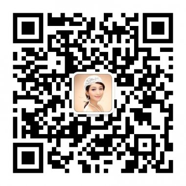 微电商电子商务代购知名品牌微信公众号二维码