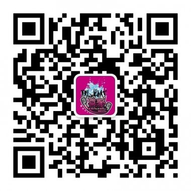 喜歌量贩式ktv微信公众账号二维码 喜歌量贩式ktv微信公众账号二维码