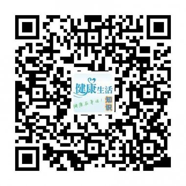 健康养生生活知识易信公众账号二维码