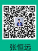 张恒远中国好声音易信公众账号二维码