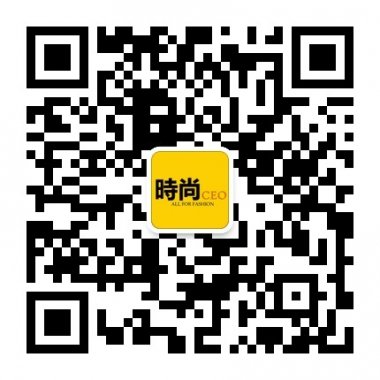 发布时尚品牌掌门的传奇人生微信公众号二维码 发布时尚品牌掌门的传奇人生微信公众号二维码