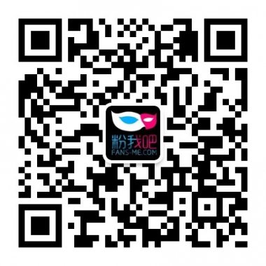 足球吐槽最纯粹的足球最搞笑的吐槽微信号二维码 足球吐槽最纯粹的足球最搞笑的吐槽微信号二维码