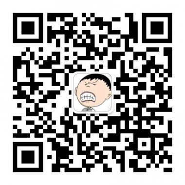 SDS漫画神吐槽漫画图片段子微信公众账号二维码