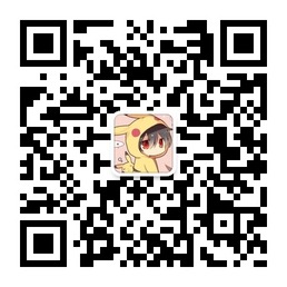 0211动漫广大动漫爱好者的全新交流平台微信号二维码 0211动漫广大动漫爱好者的全新交流平台微信号二维码